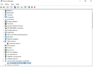 audio renderer error windows 11